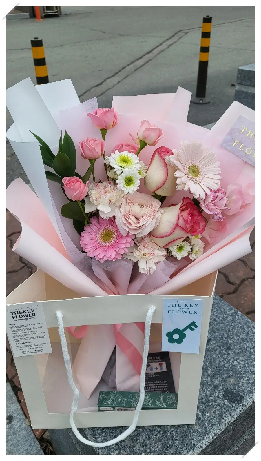 핑크색-꽃다발