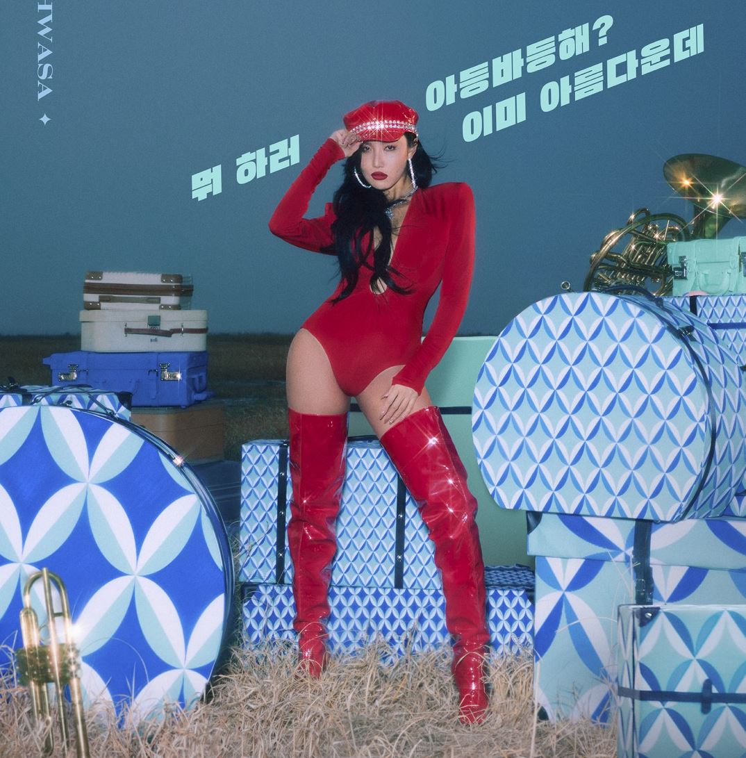 댄스가수유랑단