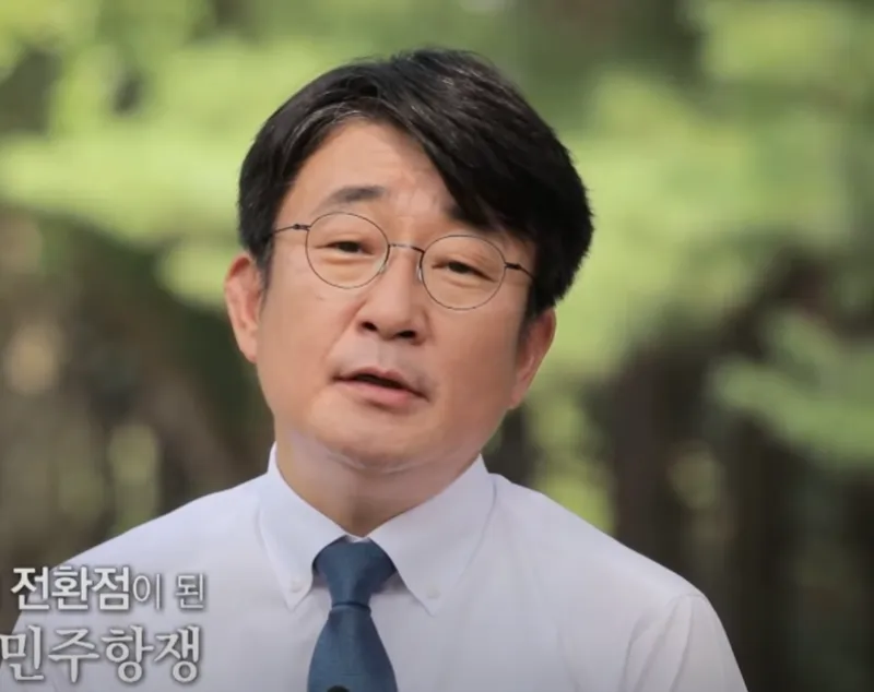 국회의원 인터뷰 사진1.webp