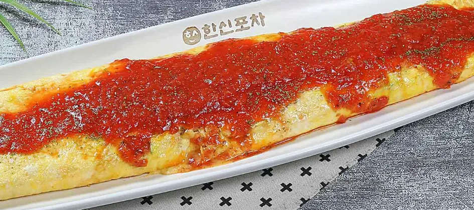 한신포차 메뉴 가격