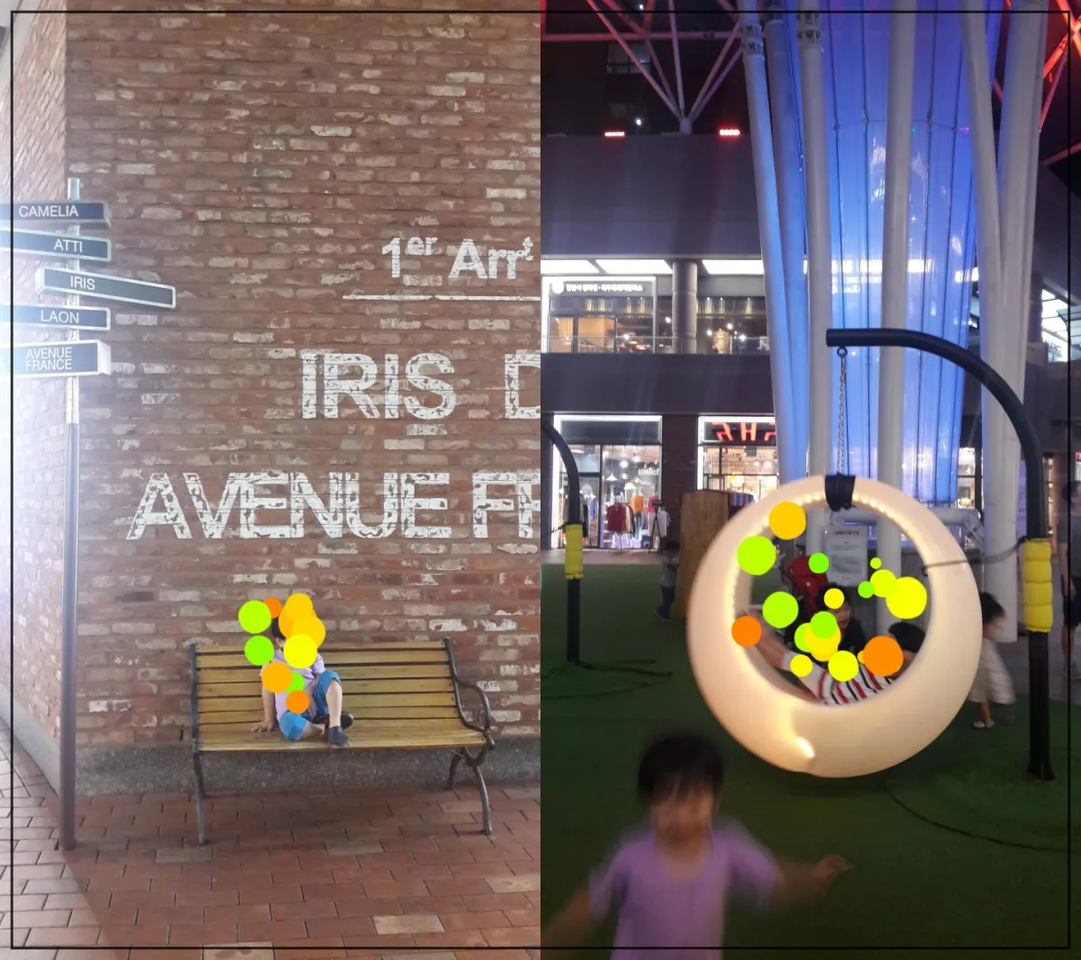 왼쪽에-아브뉴프랑-1번지-영어로-쓰여있음-벽돌도-벽이-꾸며져서-이국적인-느낌-벤치에-아이가-앉아있음-오른쪽에-달모양-그네에-아이들이-앉아있고-주변에-뛰어노는-아이들-저녁시간대-느낌