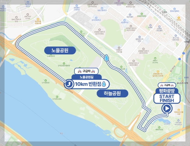 2026-한강-하프마라톤-대회-15