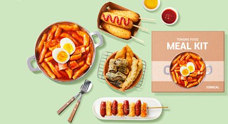 마켓컬리-배송