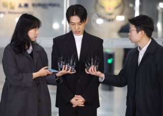 유아인 동성 성추행