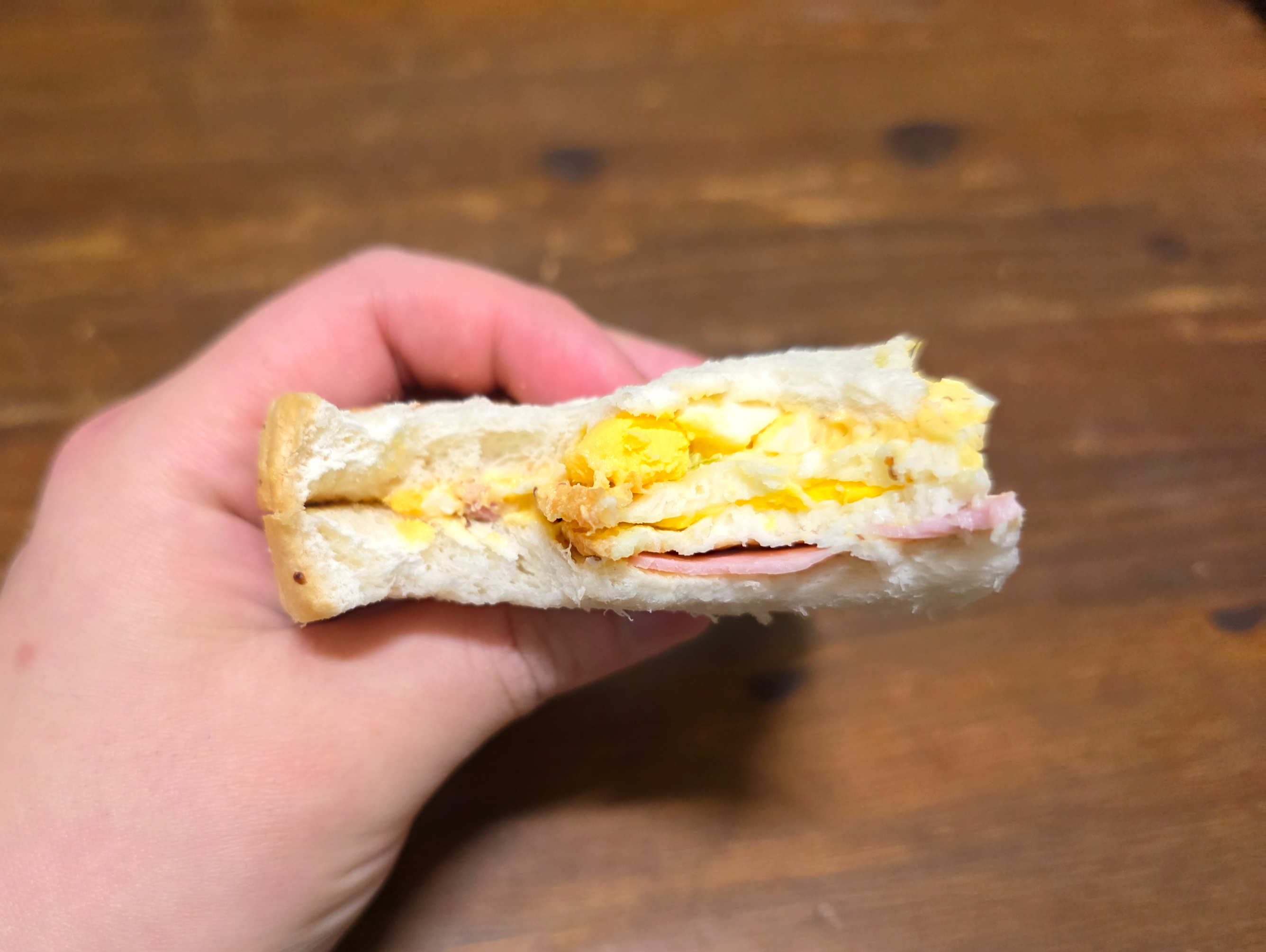 GS25베이컨치즈에그샌드위치