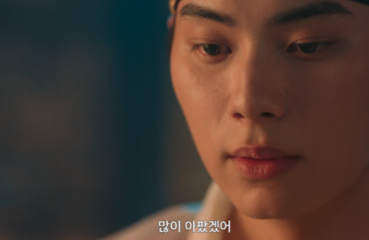 슬퍼하는 이채민 배우님