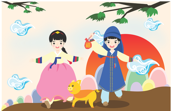 추석