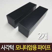 추천 상품 이미지