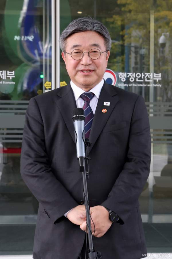 중수청 감찰 지시 총정리｜임은정 1호 감찰 착수·윤호중 지시 이유·김지용 갈등·직위해제 가능성