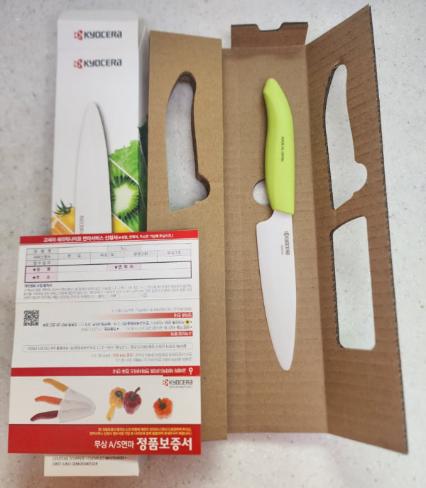 교세라 세라믹 과도