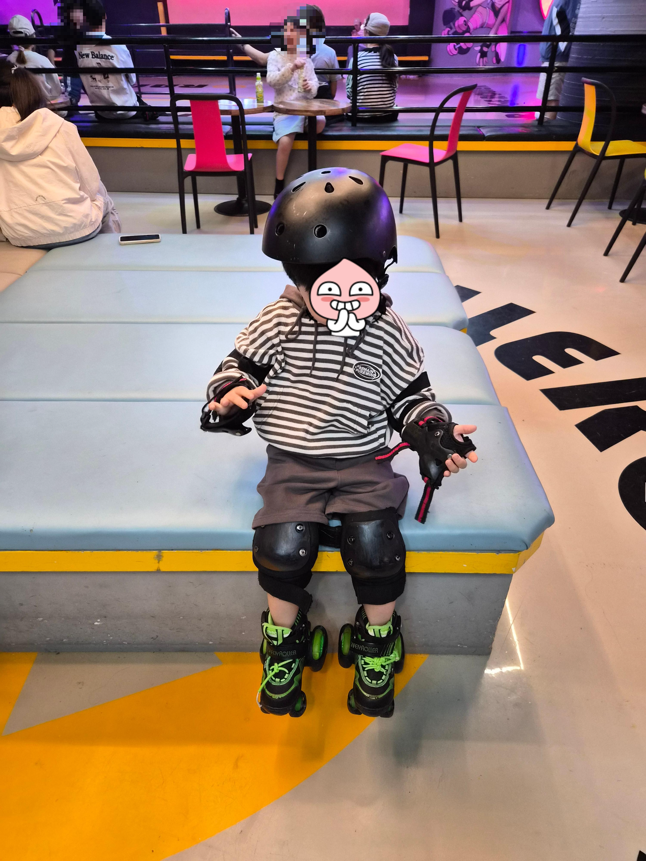 빵빵플레이파크-롤러장