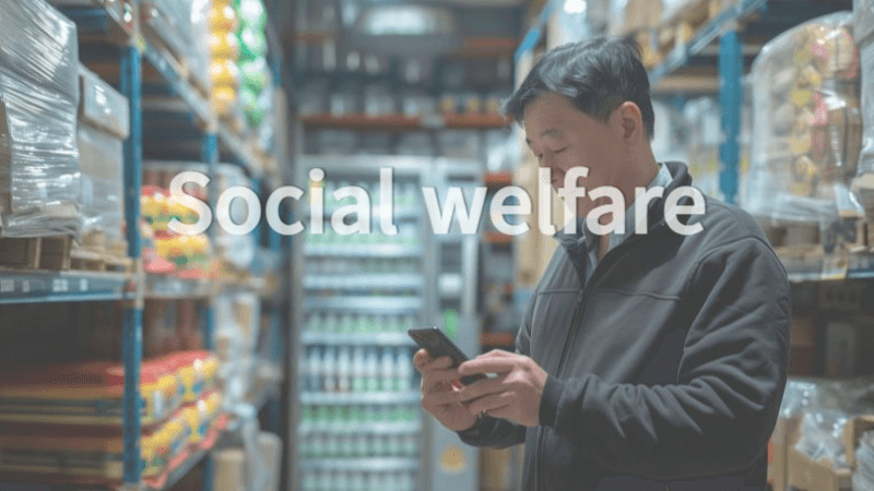 소상공인 신용보증 지원 정책