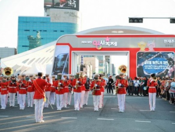 2025대전 영시축제에서 여름휴가즐기기