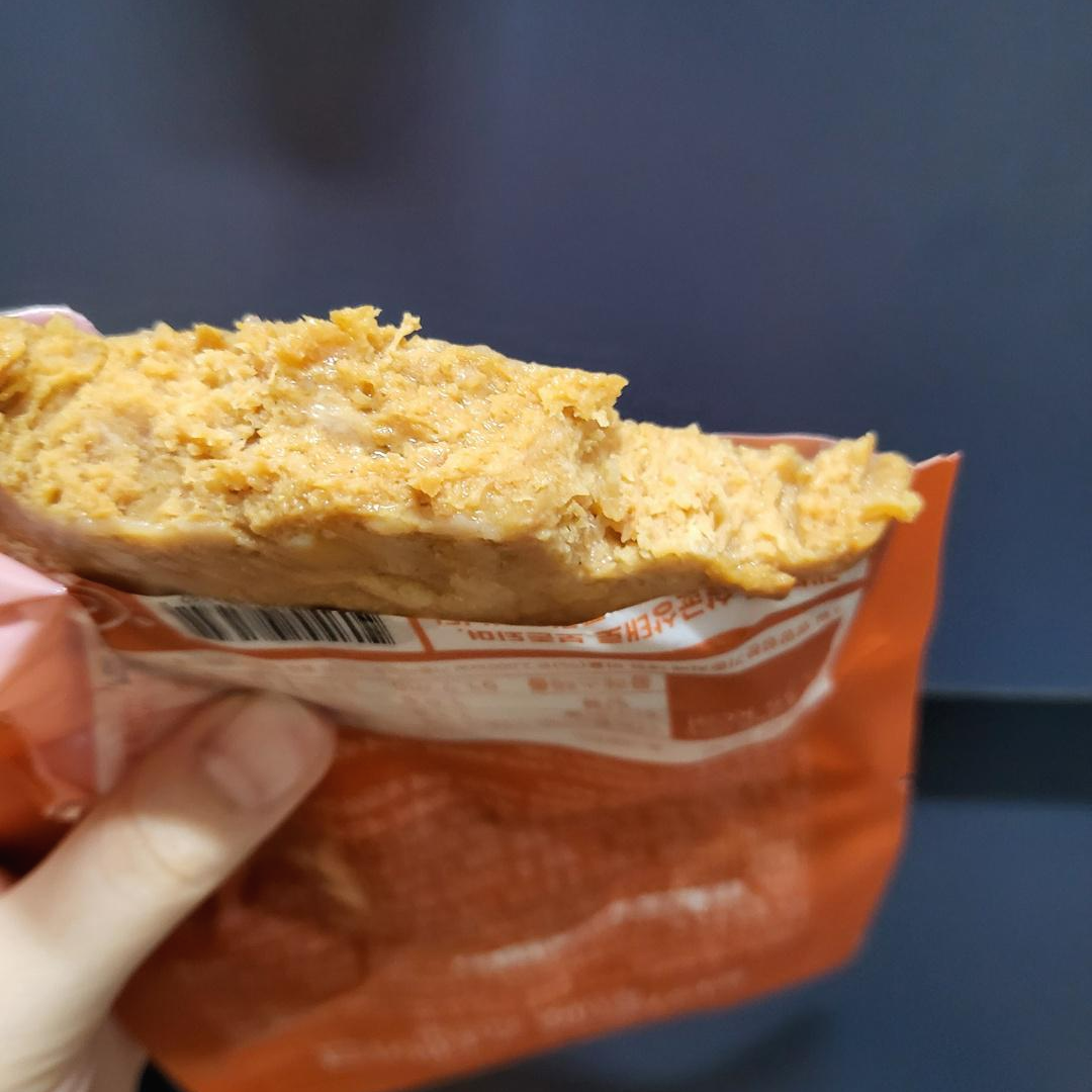 씨랩 렛츠버닝 닭가슴살스테이크 토마토치즈맛 단면