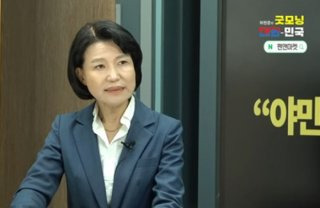 이진숙 프로필 | 방통위원장 | 남편 신현규 | 대구 달성군 후보
