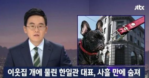 패혈증