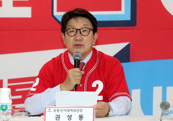 권성동 의원 프로필 : 나이 배우자 재산 정치이력 통일교 관련 보도까지