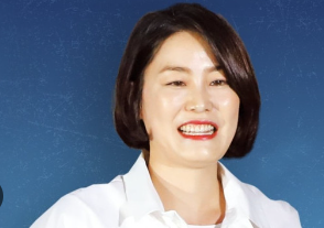 문다혜 음주운전 관련 이미지