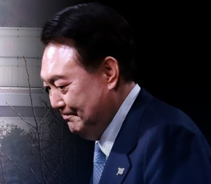윤석열대통령