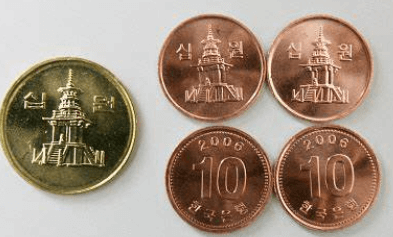 10원 동전