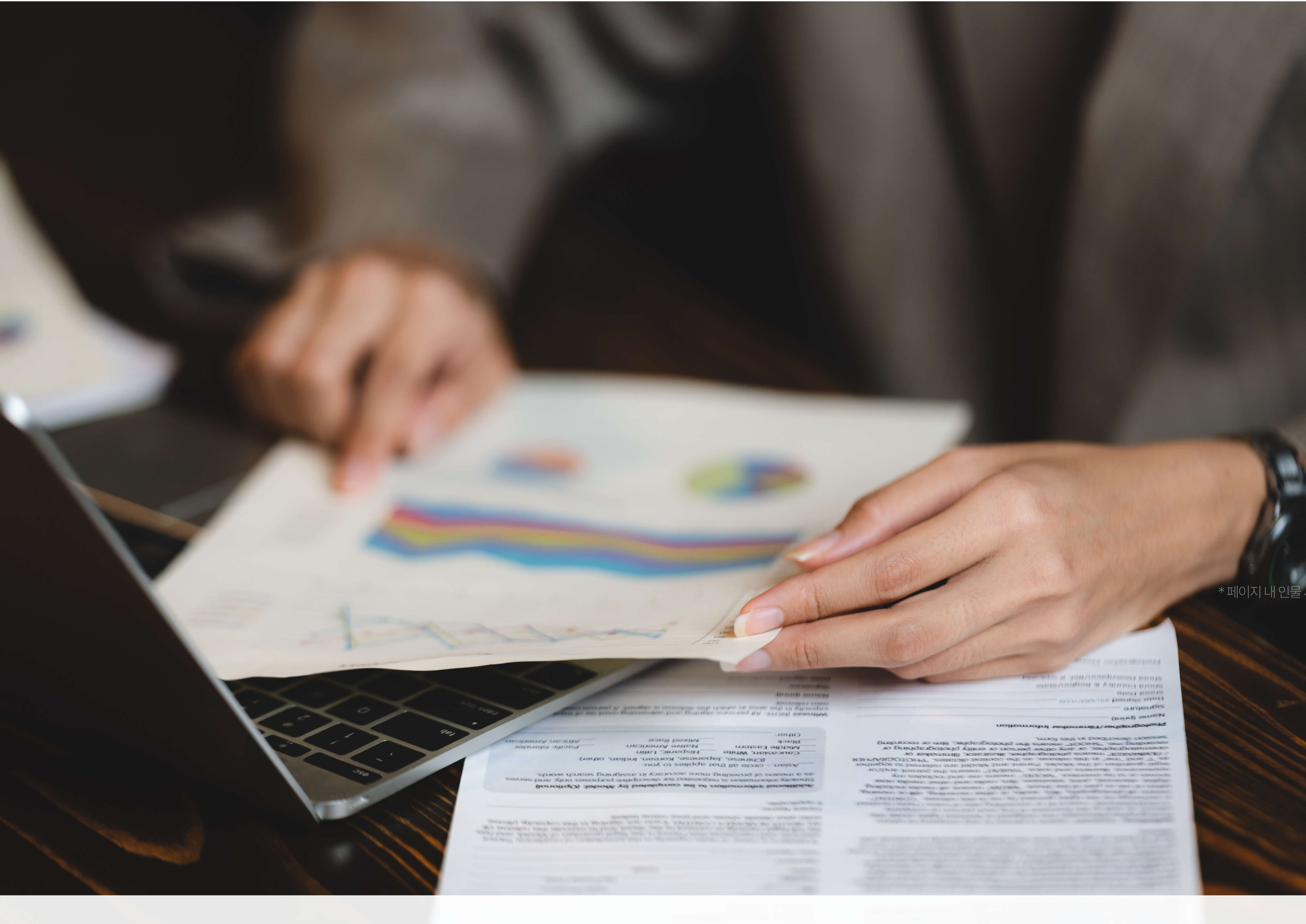 간편심사보험이란? 일반 보험과 차이점 및 장점 비교