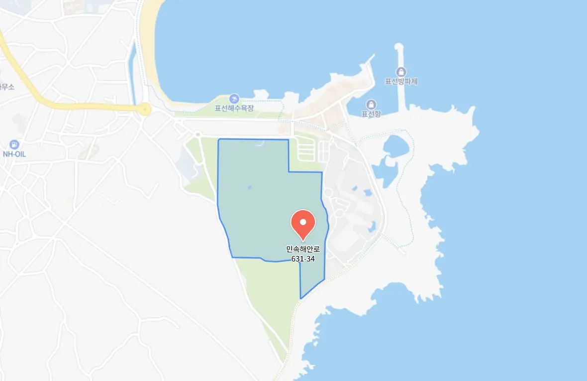 제주민속촌 민속체험축제