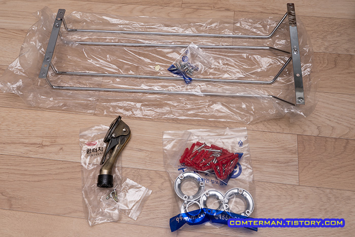 와인잔걸이 현관말발굽