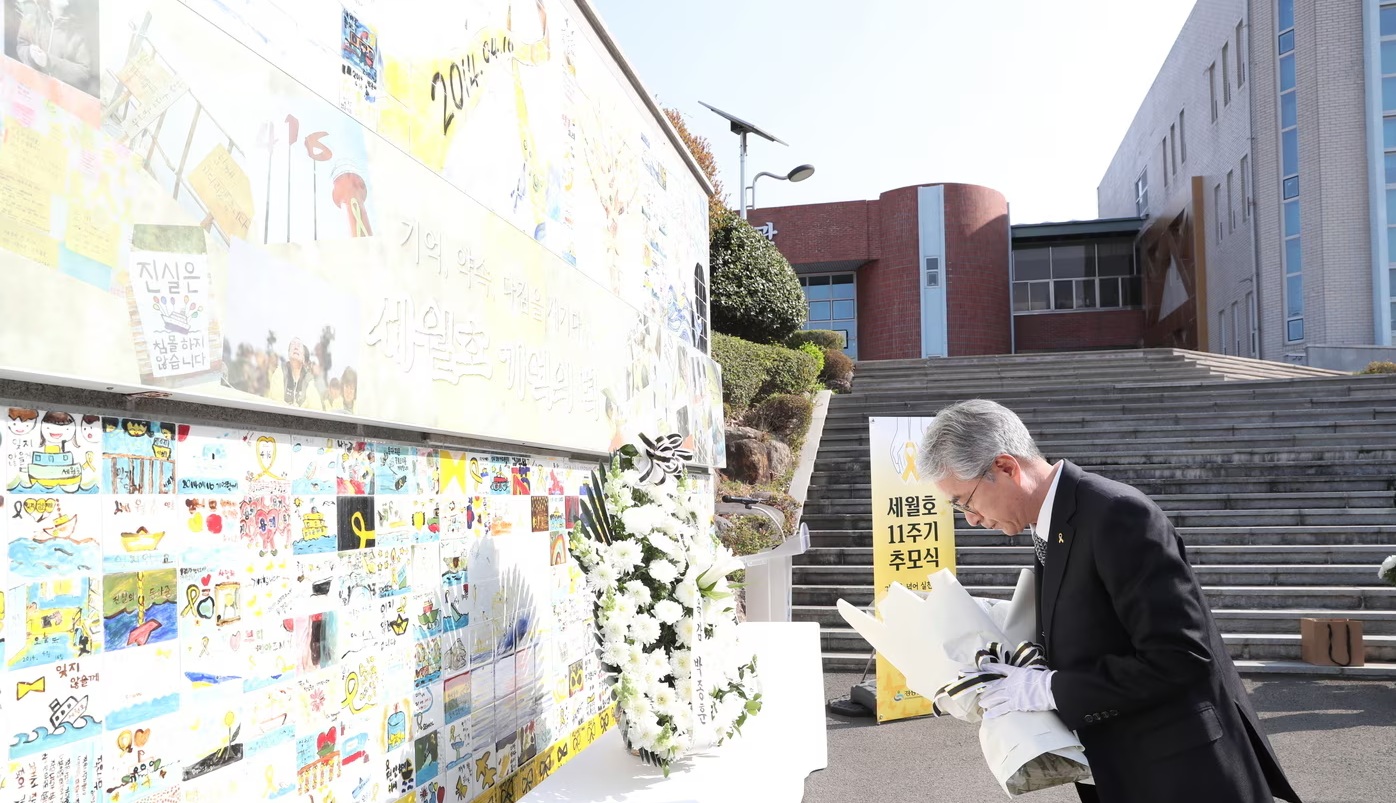 '세월호 11주기' 그리고 다큐멘터리 영화 리셋