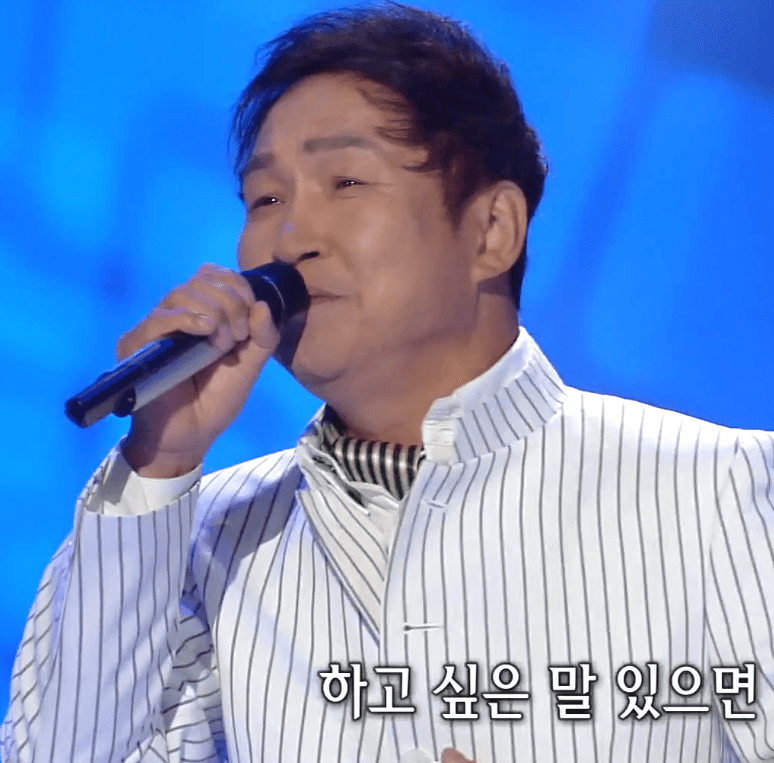 김범룡(투에이스) 빗속을 둘이서