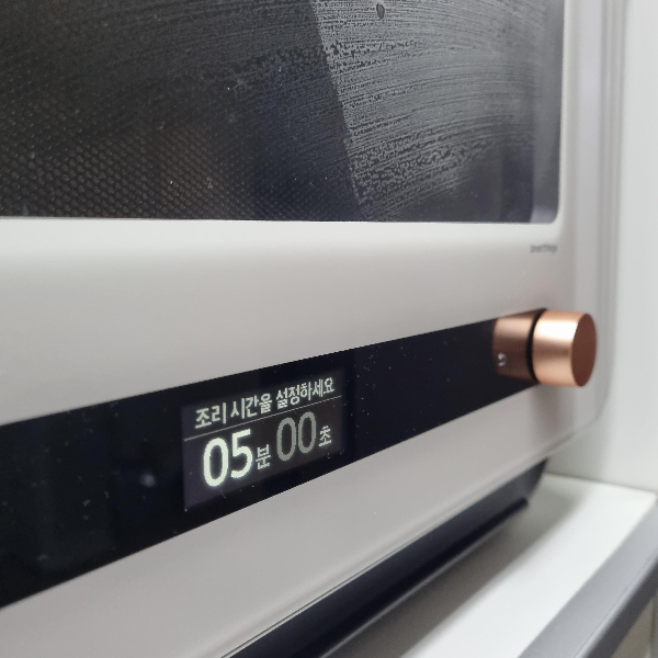 큐커-조리-시간-설정