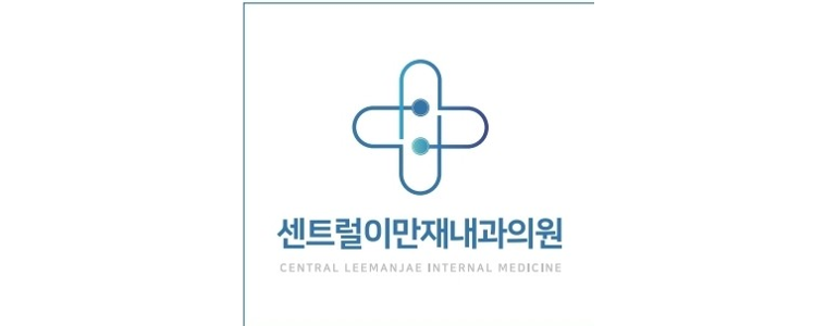 영광군 이비인후과