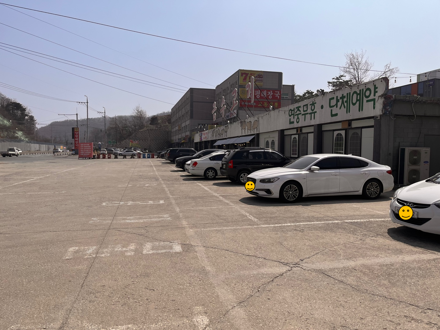 용인 대형 야외정원 베이커리 카페 '언톨드'