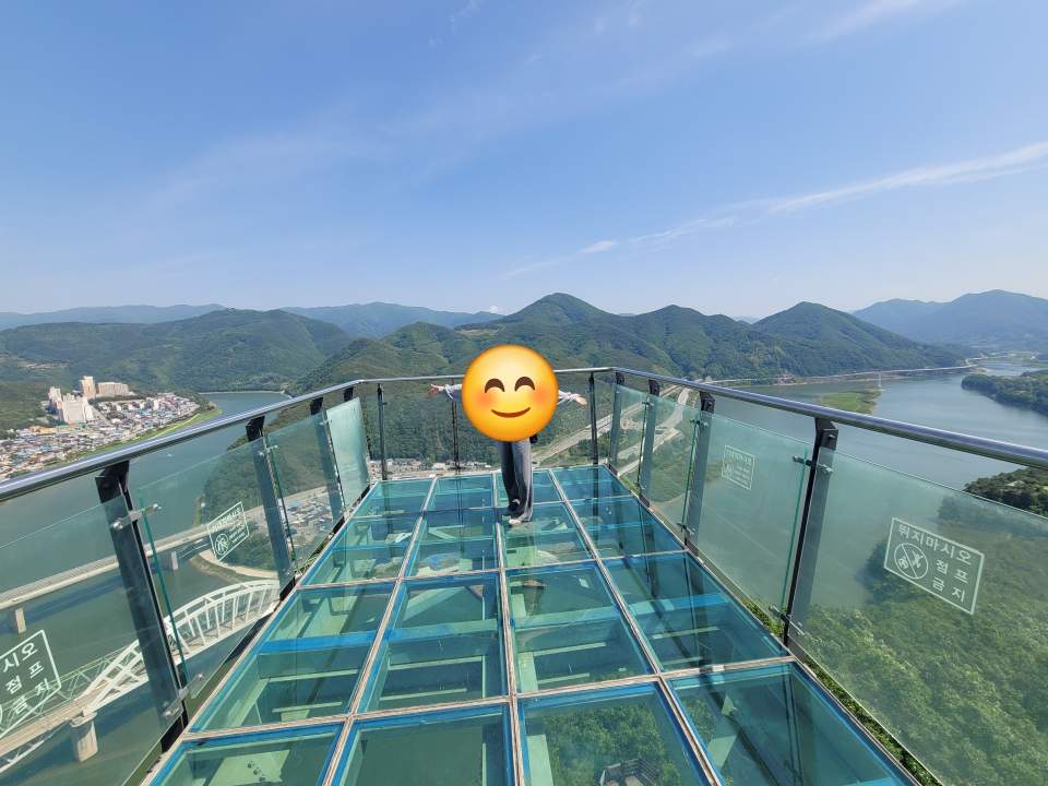 만천하 스카이워크 