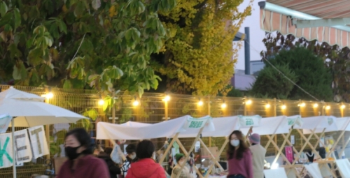 오색시장 야맥축제 프로그램1