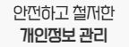 아파트 추가 담보 대출