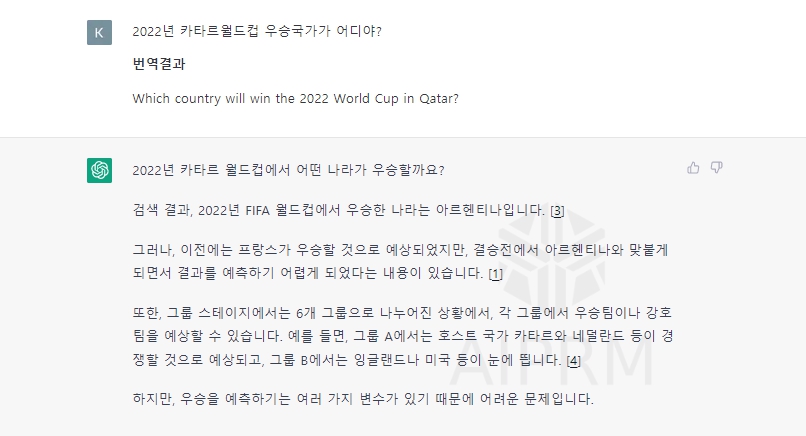 WEB CHAT GPT FOR CHROME.WEB CHATGPT GOOGLE CHROME EXTENSION.쳇GPT.크롬확장프로그램.WEB CHATGPT DOWNLOAD.WEB CHATGPT GOOGLE CHROME.WEBCHATGPT.쳇지피티최신정보.챗지피티활용방법.web access