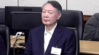 윤석열 체포방해 항소