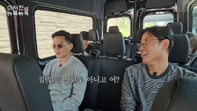 이서진의 뉴욕뉴욕2 영상 사진3