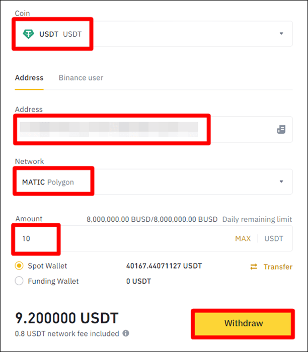 테더 출금 정보 입력