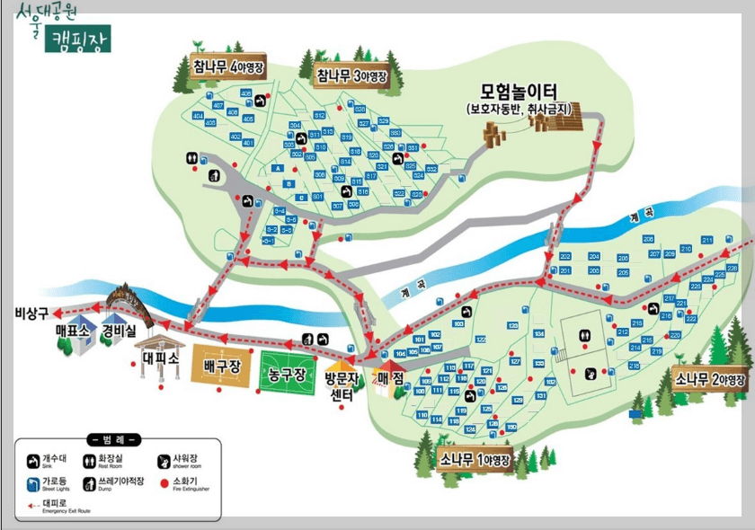 서울대공원캠핑장