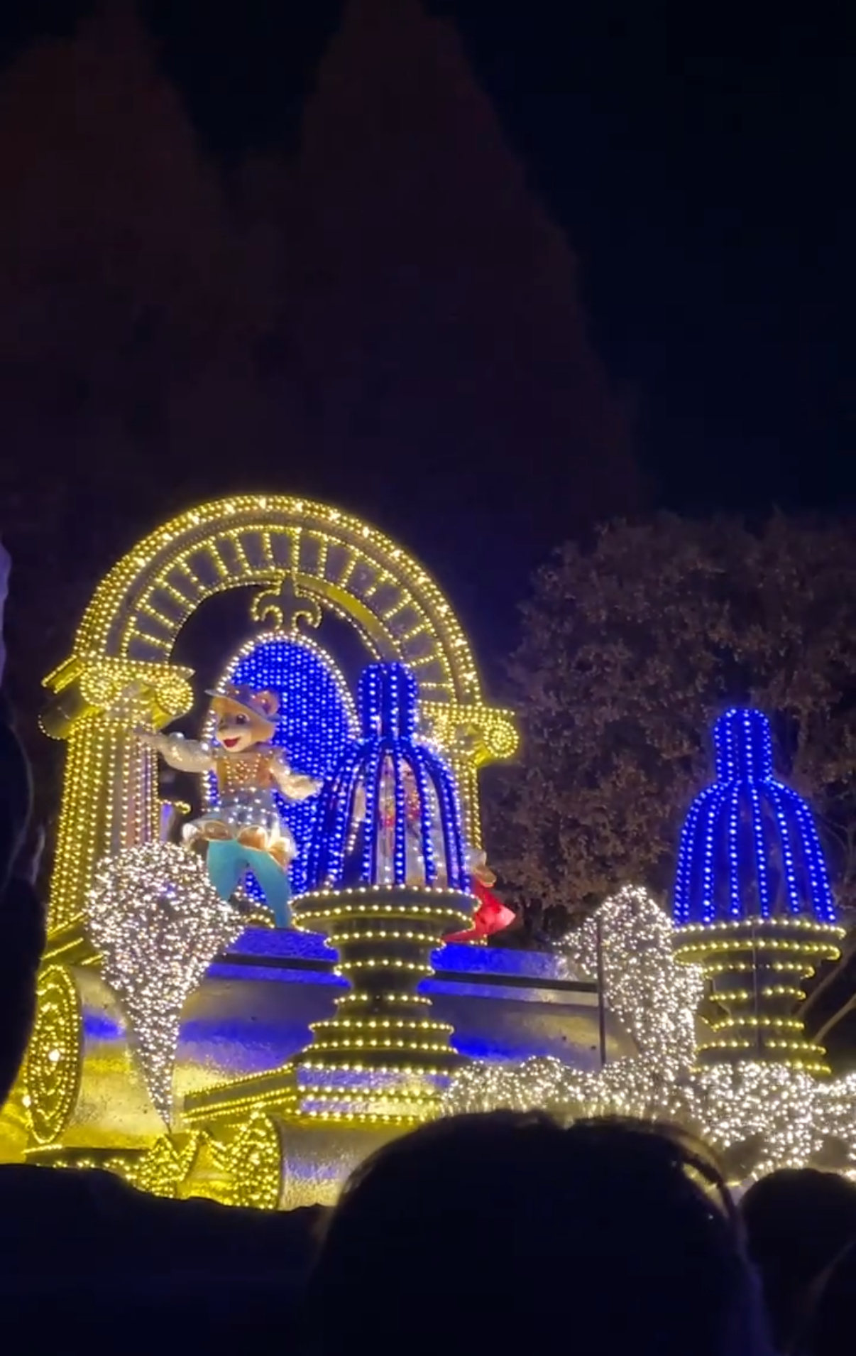 문 라이트 퍼레이드(야간)