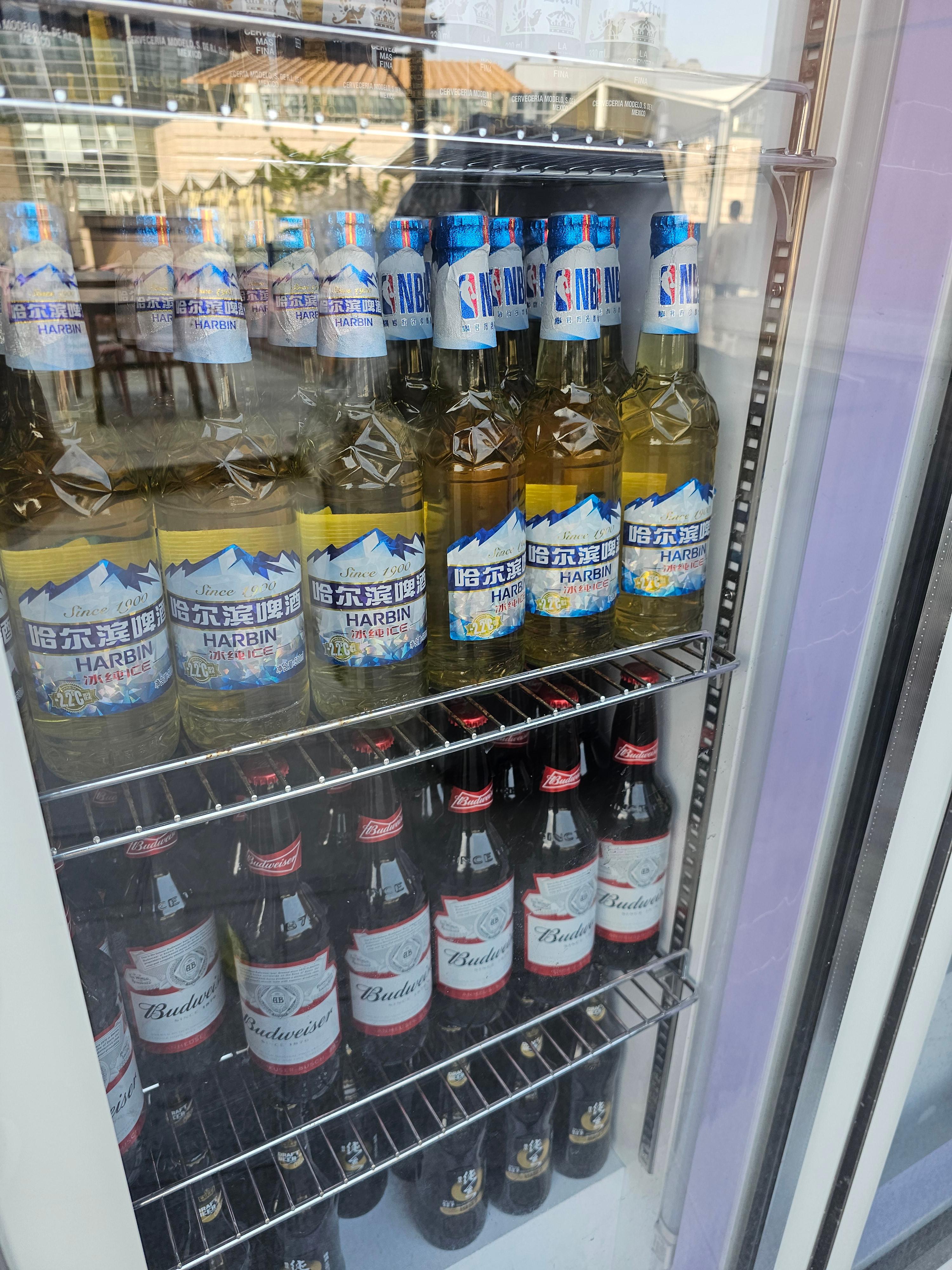 중국어로 맥주