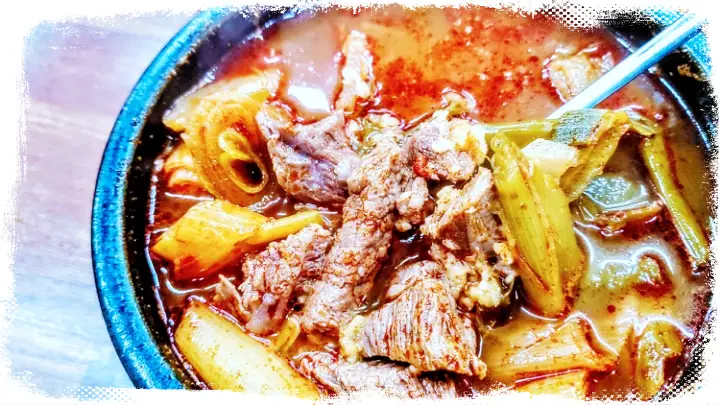 굿모닝대한민국라이브 따로국밥 대구 중앙로사거리 맛집 위치