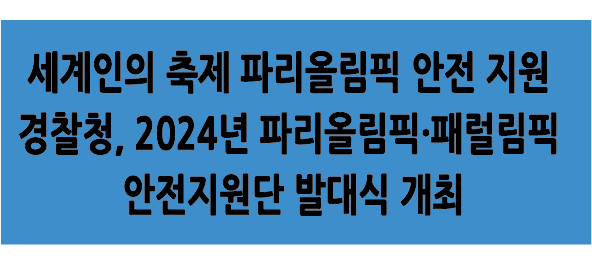 Alt 속성 문제 해결 설명 이미지