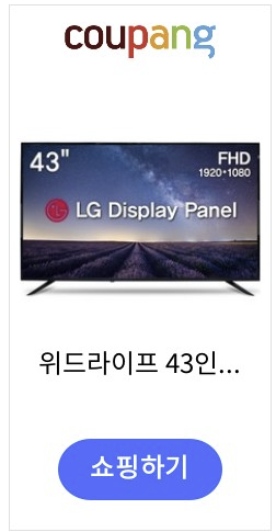 2025 으뜸효율 가전 환급 기간 금액 품목 신청 사이트