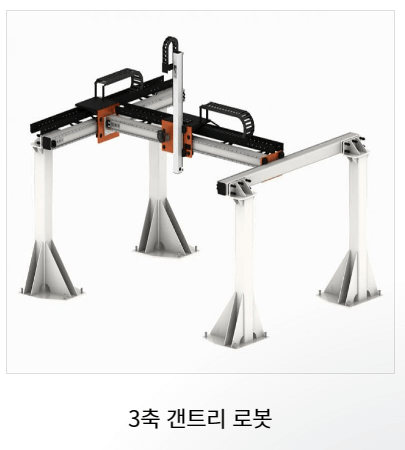 제품 사진-2