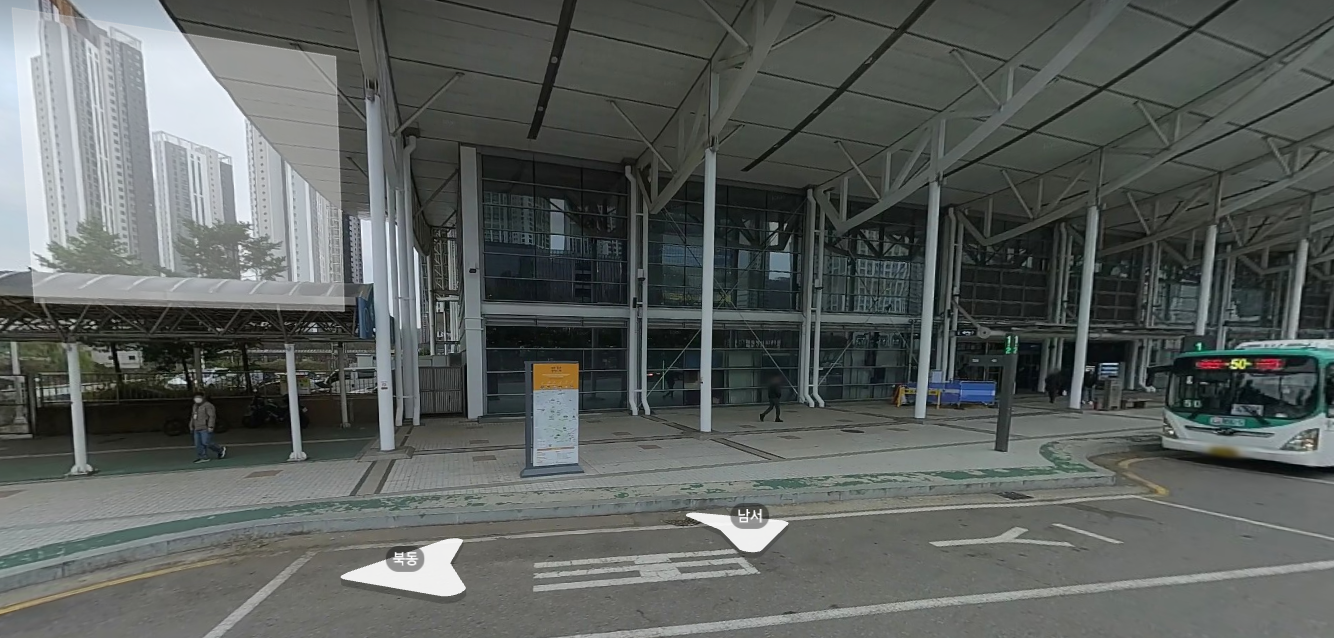 광명종합터미널 시간표 및 이용 안내