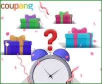 쿠팡 혜택