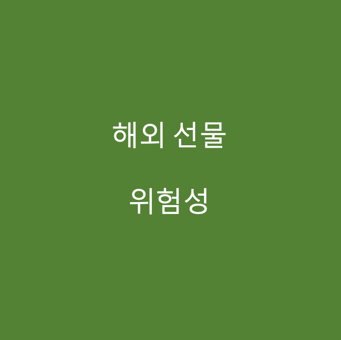 대표 이미지
