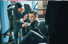 국제시장